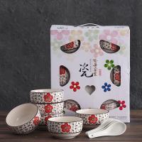 SCP 手绘碗套装 SCP-1994 餐具6碗6勺(价格为单套价格)