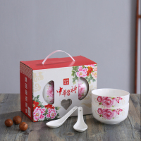 SCP 中华情2碗2勺套装 SCP-1988 红花碗(价格为单套价格)