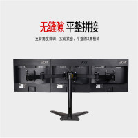 乐歌 (Loctek)D2T-750液晶电脑显示器支架 桌面架