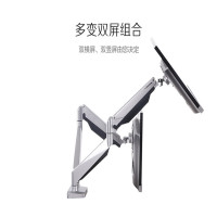 乐歌 (Loctek)D7D-750液晶电脑显示器支架 桌面架