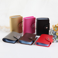 SCP 纹路卡包24卡位 SCP-1974 单页插卡企业定制(价格为10个价格)