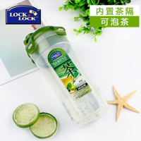 乐扣乐扣(LOCK&LOCK) 半透明水杯470ml