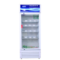 今创(jinchuang)71L食品留样柜学校幼儿园留样柜冰箱展示柜保鲜柜留样柜