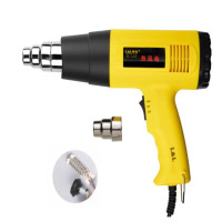 LTSM 兰龙热风枪LL40043收缩PVC膜和软化焊接物等