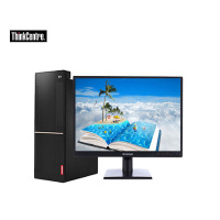 联想ThinkCentre 扬天T4900V 商用台式电脑 19.5寸（I5-8500 4G 1T 1G独显）