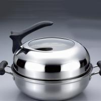 WMM XP-26VG汤蒸一品