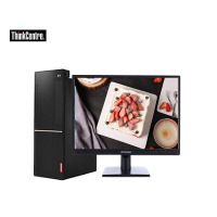 联想(Lenovo) 扬天T4900V 商用台式电脑 19.5寸（I5-8500 8G 1T 集显 WIN10）
