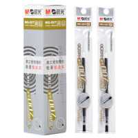 晨光（M&G） MG007黑骑士中性笔签字笔水性笔0.5mm中性笔笔芯替芯 黑色20支/盒（6盒价格）（XJZS）