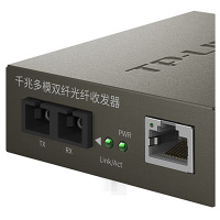 TP-LINK TL-MC200CM千兆多模双纤光纤收发器