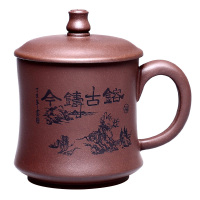 SCP 田园盖杯紫砂杯 SCP-1792 茶杯(价格为10个价格)