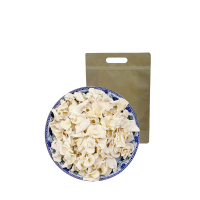 房新莹 玉木耳500g/袋 白木耳 非银耳 东北特产干货木耳 伊春特产 天然生长