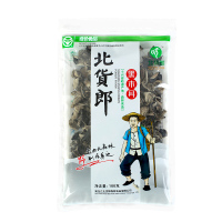 北货郎 黑木耳100g/袋 野生木耳 东北特产干货食品