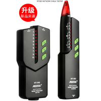 興印XINGYIN-网络寻线仪抗干扰无噪音可寻POE多功能巡线仪NCV断点查线器测线仪网线