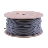 TP-LINK TL-EC5e21-305 超五类屏蔽网线