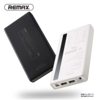 移动电源玲珑 Pro RPP-73 20000mAh