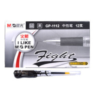 晨光(M&G) GP1112中性笔办公学生用品0.5mm 12支/盒[XJZS]