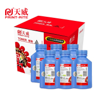 天威(PRINT-RITE) ZLH 天威2612碳粉