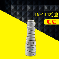 聯進(LIAN JIN) 黑色粉盒 TN114 (单位:盒)适用柯尼卡美能达BH152/1611/162/163