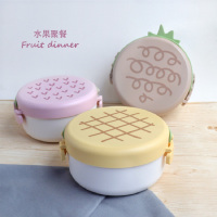 F960水果饭盒