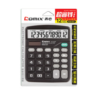 齐心(COMIX)KA-837 超省钱计算器 黑色