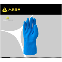 代尔塔 天然乳胶防化植棉手套VE920 201920