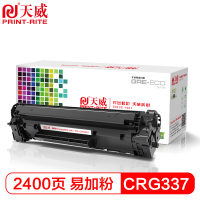 天威(PRINT-RITE) JH 天威CRG337硒鼓