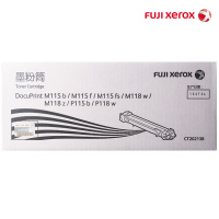 富士施乐(Fuji Xerox)CT202138粉盒