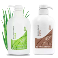 培林跳绳,中考专用,一代联机跳绳