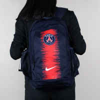 耐克(NIKE) BA5369-421男女包新款旅游双肩背包运动包