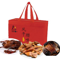 风干腊味套装a2