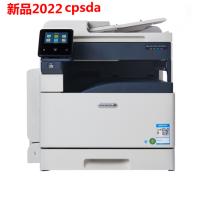 富士施乐c2022带传真组件