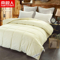 南极人（Nanjiren） 羊毛被 50个起订