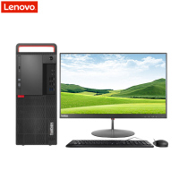 联想(ThinkCentre)M920T商用办公台式电脑23.8液晶(i7-8700 8GB 1TB 2G独显 刻录 W10)