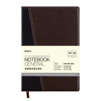 晨光(M&G) APY1BK78 32K 120页 普惠型 皮面记事本 （计价单位：本）