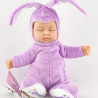 HEIDIANGEL 海蒂天使 萌兔 睡眠娃娃毛绒玩具公仔玩偶 萌兔 淡黄