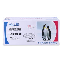 [苏宁自营]格之格NT-P4300C硒鼓(支) 适配三星NT-P4300C(D109S)
