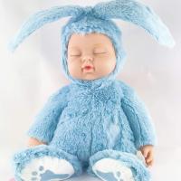 HEIDIANGEL 海蒂天使 大萌兔 睡眠娃娃毛绒玩具公仔玩偶 大萌兔 深粉色