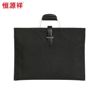 HYX0099恒源祥(HYX) 简约时尚公文包