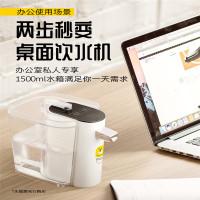 [苏宁自营]山水 SKS17 口袋水机 台