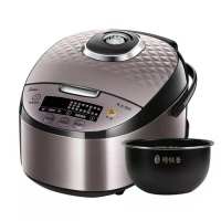 美的 电饭煲-HF50C1-FS