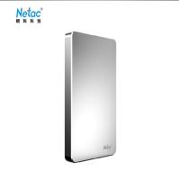 Netac 朗科 K330 2TB USB3.0 高速移动硬盘