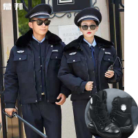 幕邦冬季保暖套装一 防寒服棉衣+冬裤+加绒靴一套