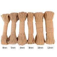 合威 麻绳12mm HWMS12(单位：公斤）