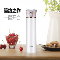 [苏宁自营]苏泊尔 随行真空保温杯晶樱花粉 KC30AR1 个