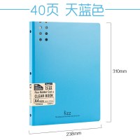 广博 A36374 飞兹系列A4资料册文件夹40页 颜色随机[CWHL]