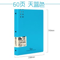 广博 A36375 飞兹系列A4资料册文件夹60页 颜色随机(个)[CWHL]