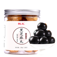 鹤王黑芝麻丸九蒸九晒芝麻丸纯手工正品黑芝麻丸女男