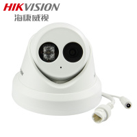 海康威视DS-2CD2325F-I 网络监控摄像头200万红外夜视