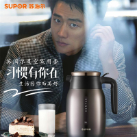 [苏宁自营]苏泊尔 星空保温壶星空 KC20BK1 个