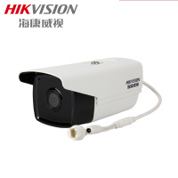 海康威视DS-2CD2T45-I3 网络监控摄像头400万POE红外30米